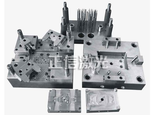 大型模具激光补焊